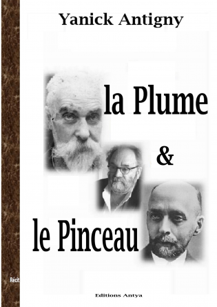 La plume et le pinceau