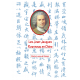 Les Jean- Jacques Rousseau en Chine