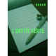 L'ENTITE VERTE