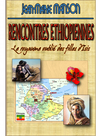Rencontres éthiopiennes