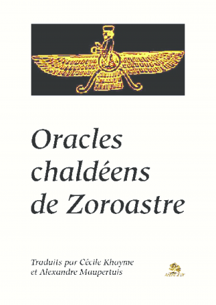 Oracles chaldéens