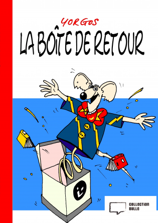 La boîte de retour