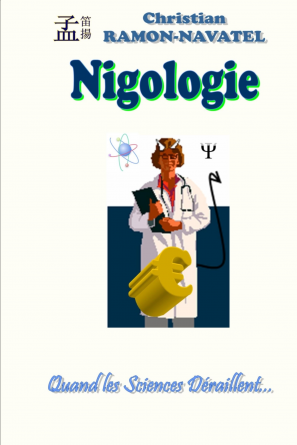 Nigologie
