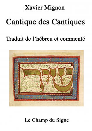 Cantique des Cantiques