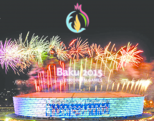 Baku 2015 : 1er Jeux Européens