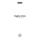 Cognac story