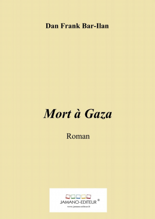 Mort à Gaza