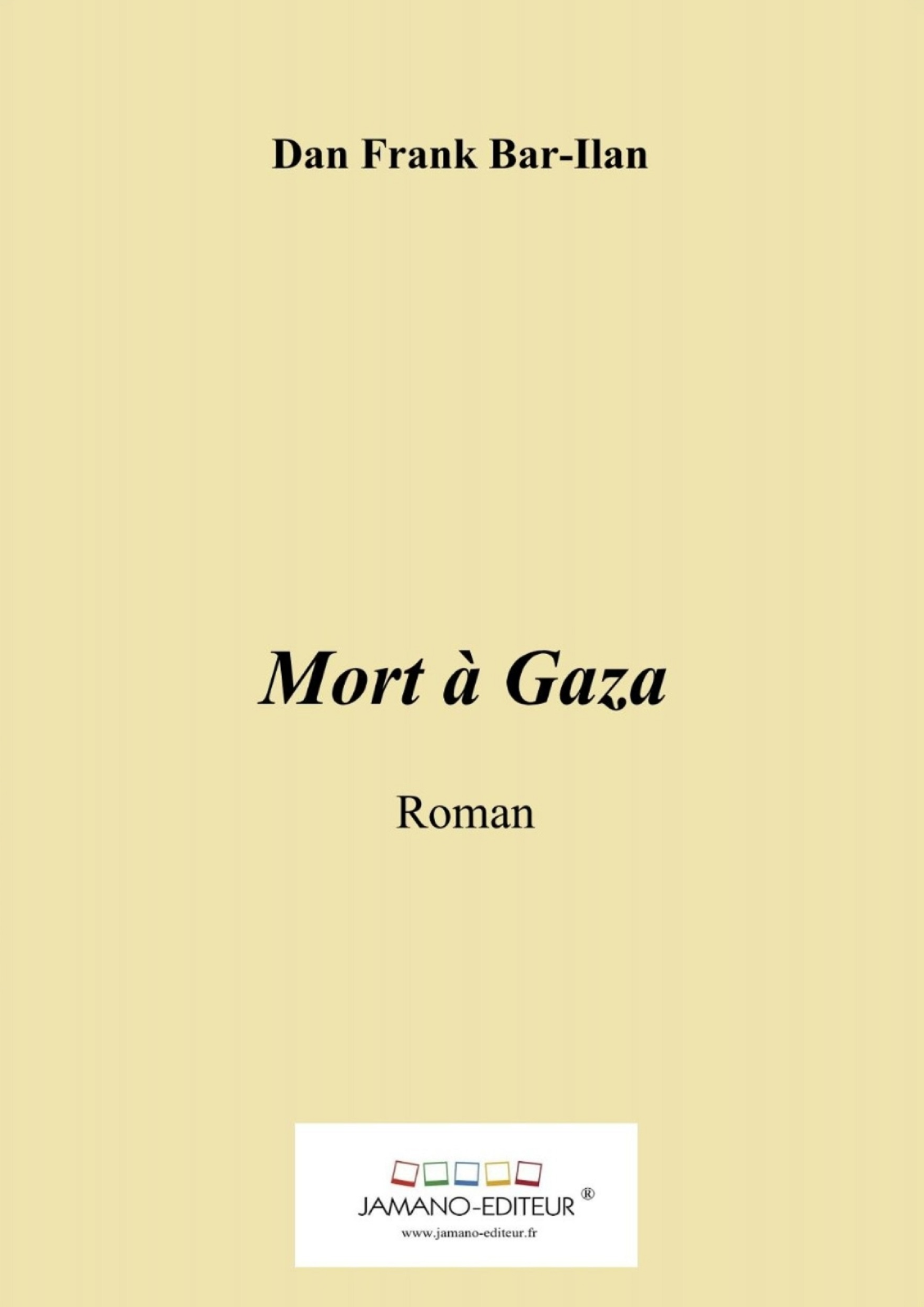 Mort à Gaza