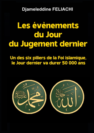 Les évènements du Jugement dernier