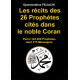 Les récits des 26 Prophètes du Coran