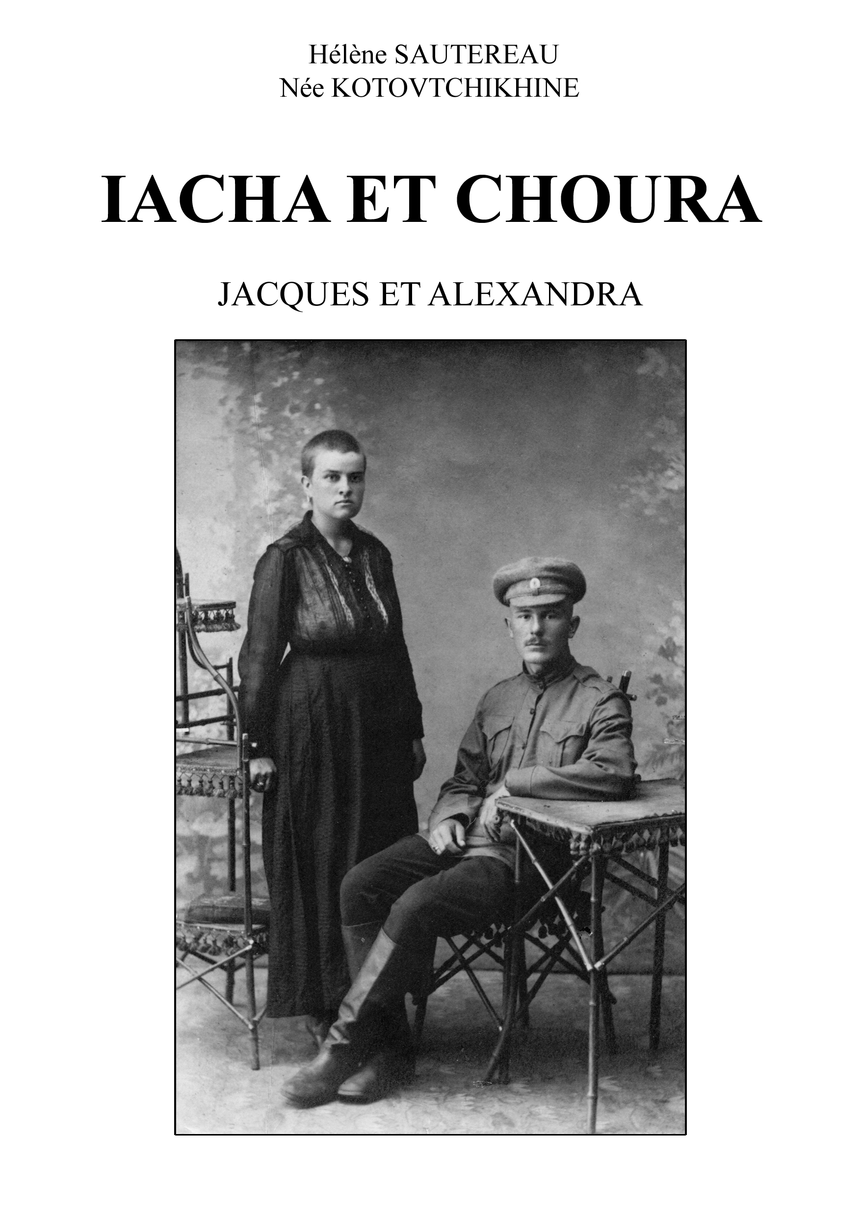 Iacha et Choura