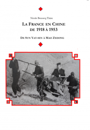 La France en Chine de 1918 à 1953