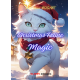 Christmas Feline Magic