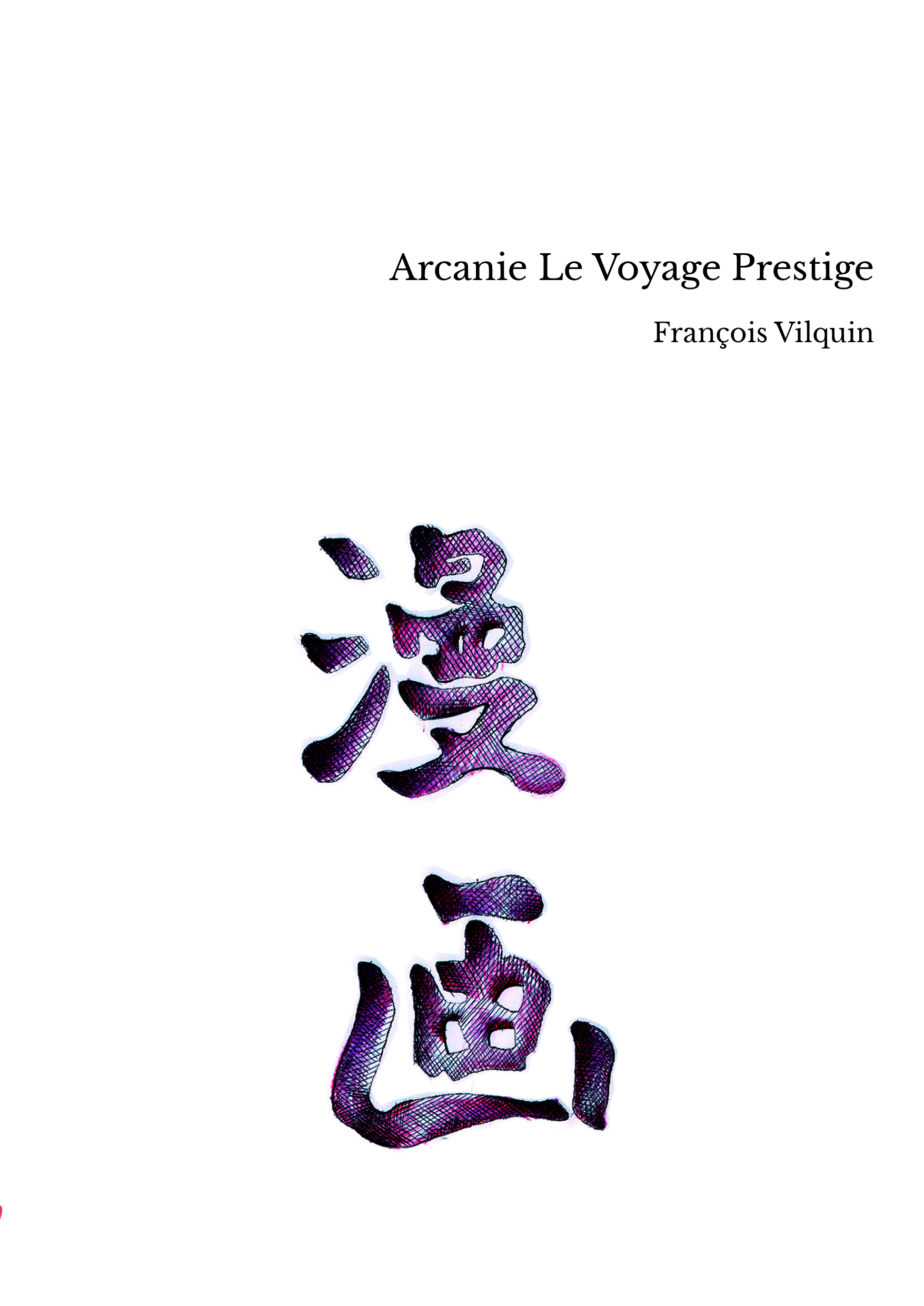 Arcanie Le Voyage Prestige