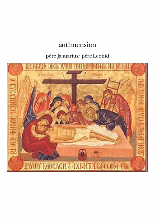 antimension