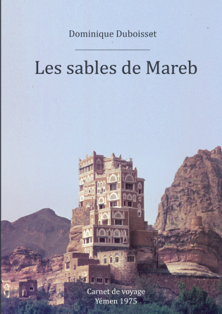 Les sables de Mareb