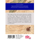 Trois Voyages d'un Capitaine-Evocation
