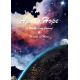 Apollo Hope 1 & 2 (English version) 