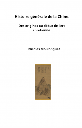 Histoire de la Chine
