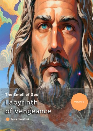 Labyrinth of Vengeance #3
