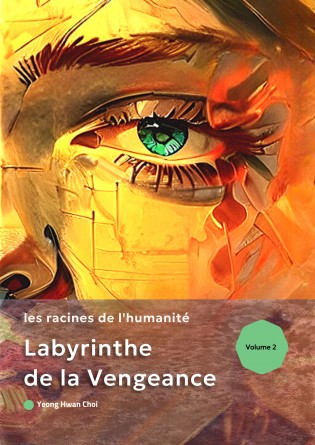 Labyrinthe de la vengeance #2