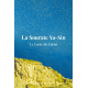 La Sourate Ya-Sin - Le Coeur du Coran