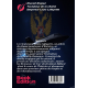 Mission Romanov