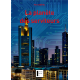 La planète des serviteurs