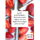 Deilicious & Veg CookBook 