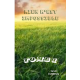 Rien n'est impossible: Tome 1
