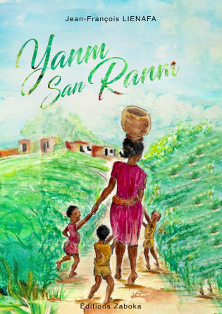 Yanm san Ranm 