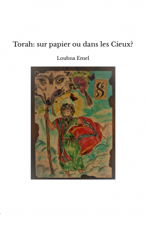 Torah: sur papier ou dans les Cieux?