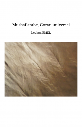 Mushaf arabe, Coran universel