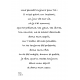 Souvenir d'une pensée