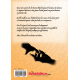 La Concubine 1 : Grossesse à risques