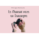 Le flamant rose en Camargue