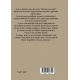 Maitriser votre esprit - Volume 1