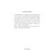 CORONAGENDA