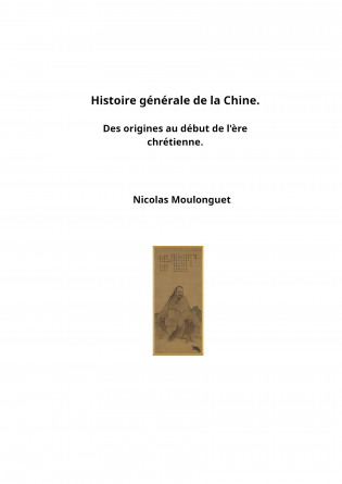 Histoire de la Chine I