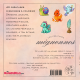 Practice coloring-créatures mignonnes