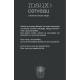 Maux-dits cerveau
