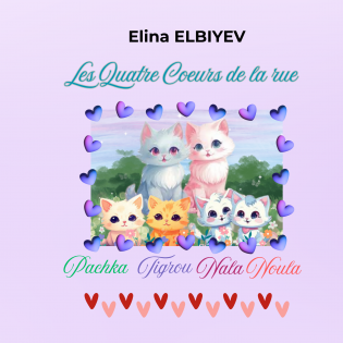 Les Quatre Cœurs de la Rue