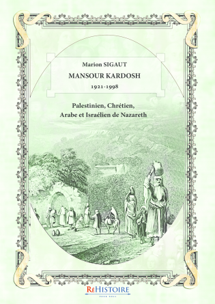 MANSOUR KARDOSH 1921-1998