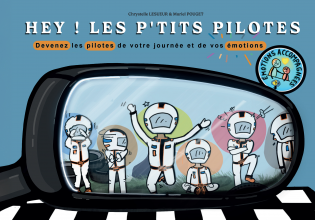 Hey ! Les P'tits pilotes !