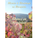 Quincié en Beaujolais (Rhônr) n° 17