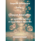 Corps en Résonance