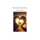 Rencontres amoureuses