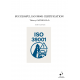 SUCCESSFUL ISO 39001 CERTIFICATION 