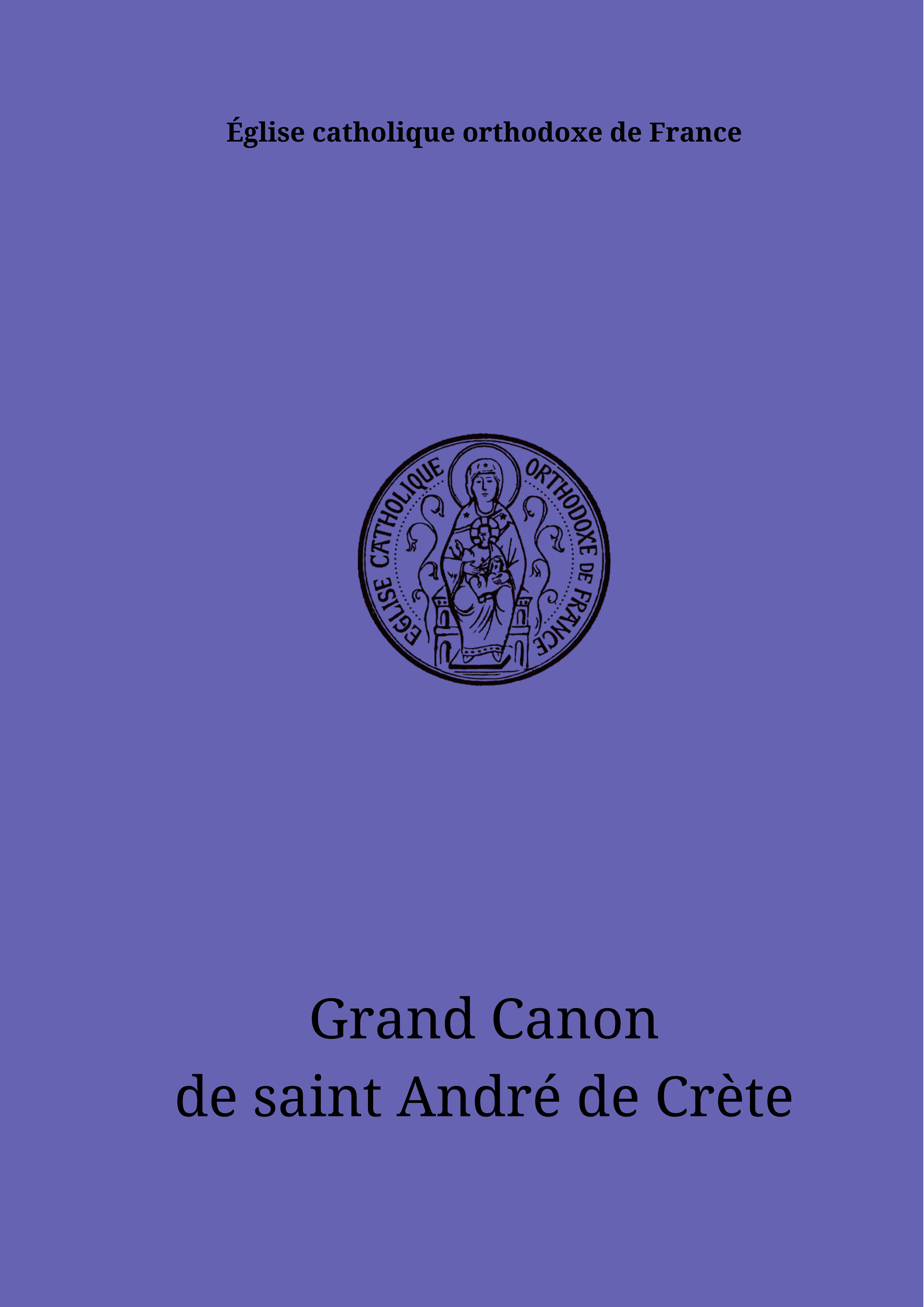 Grand Canon de saint André de Crète