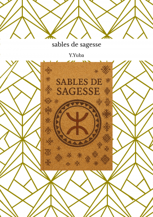 sables de sagesse
